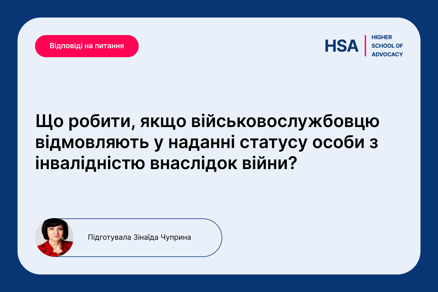 Субсидії на газ, перерахунки за газ ▷ стандартні умови газ — Газ Правда сайт