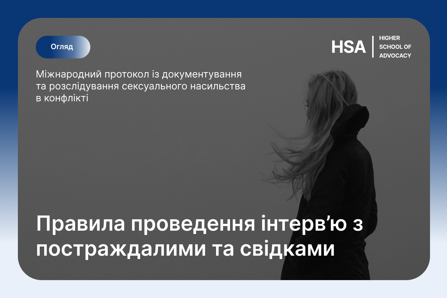 Кетодін супозиторії вагінальні 400 мг стрип №10